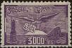 Stamp ID#301621 (1-316-101)