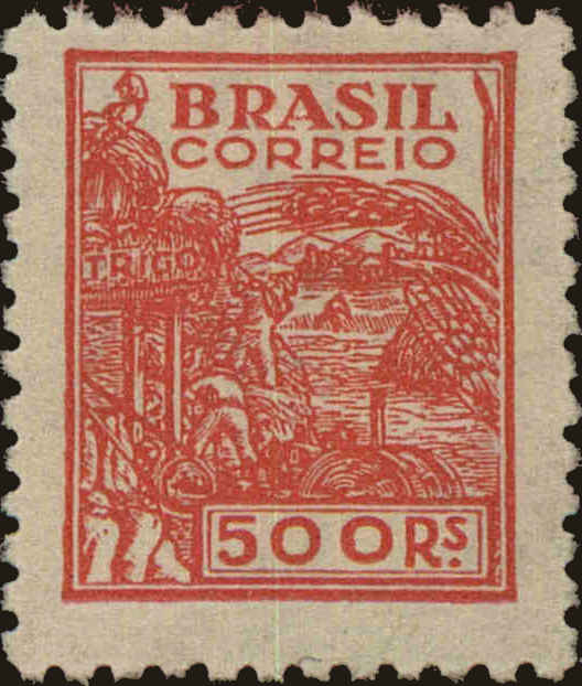 Front view of Brazil 578 collectors stamp