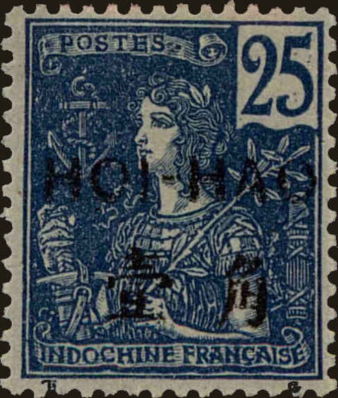 Front view of Hoi Hao 39 collectors stamp