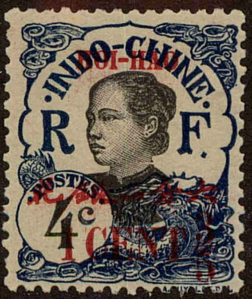 Front view of Hoi Hao 69 collectors stamp