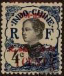 Stamp ID#301631 (1-316-111)