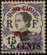 Stamp ID#301632 (1-316-112)