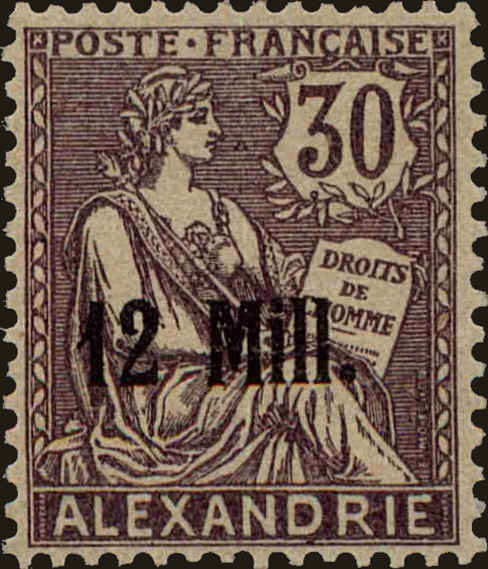 Front view of Alexandria 39 collectors stamp