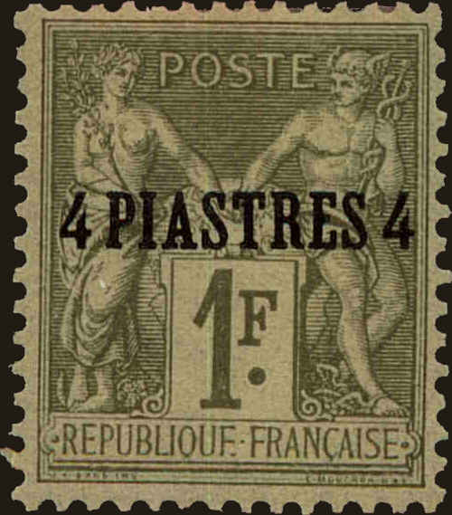 Front view of French Offices in Levant 5 collectors stamp