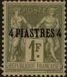 Stamp ID#301637 (1-316-117)