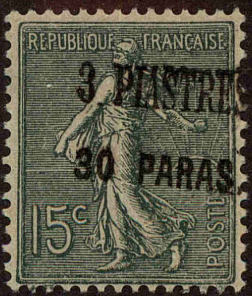 Front view of French Offices in Levant 54 collectors stamp