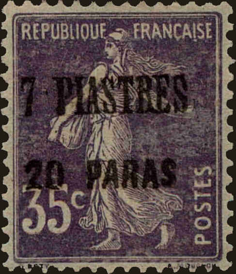 Front view of French Offices in Levant 55 collectors stamp