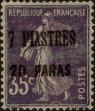 Stamp ID#301639 (1-316-119)
