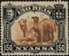 Stamp ID#301647 (1-316-127)