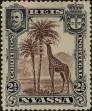 Stamp ID#301649 (1-316-129)