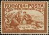 Stamp ID#301651 (1-316-132)