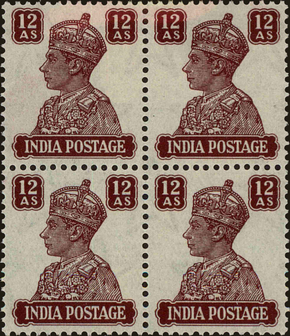 Front view of India 179 collectors stamp