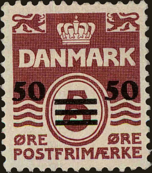 Front view of Faroe Islands 5 collectors stamp