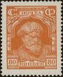 Stamp ID#301668 (1-316-150)