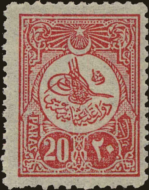 Front view of Turkey 134 collectors stamp