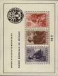 Stamp ID#301684 (1-316-166)