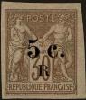 Stamp ID#301536 (1-316-16)