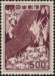 Stamp ID#301545 (1-316-25)