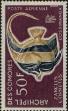 Stamp ID#301526 (1-316-6)