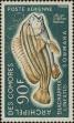 Stamp ID#301527 (1-316-7)