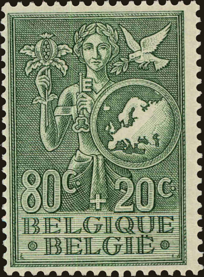 Front view of Belgium B544 collectors stamp