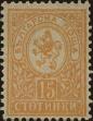 Stamp ID#301609 (1-316-89)