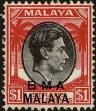 Stamp ID#306432 (1-317-212)