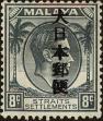 Stamp ID#306453 (1-317-233)