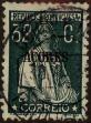 Stamp ID#306616 (1-318-159)