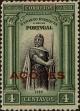 Stamp ID#306635 (1-318-178)