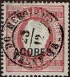 Stamp ID#306513 (1-318-56)