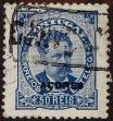 Stamp ID#306525 (1-318-68)
