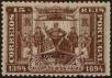 Stamp ID#306527 (1-318-70)
