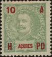 Stamp ID#306546 (1-318-89)