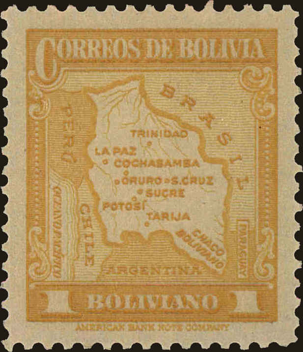Front view of Bolivia 231 collectors stamp