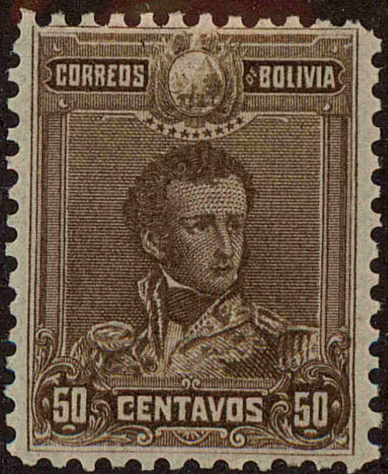 Front view of Bolivia 67 collectors stamp