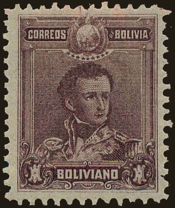 Front view of Bolivia 68 collectors stamp