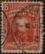 Stamp ID#306692 (1-319-36)