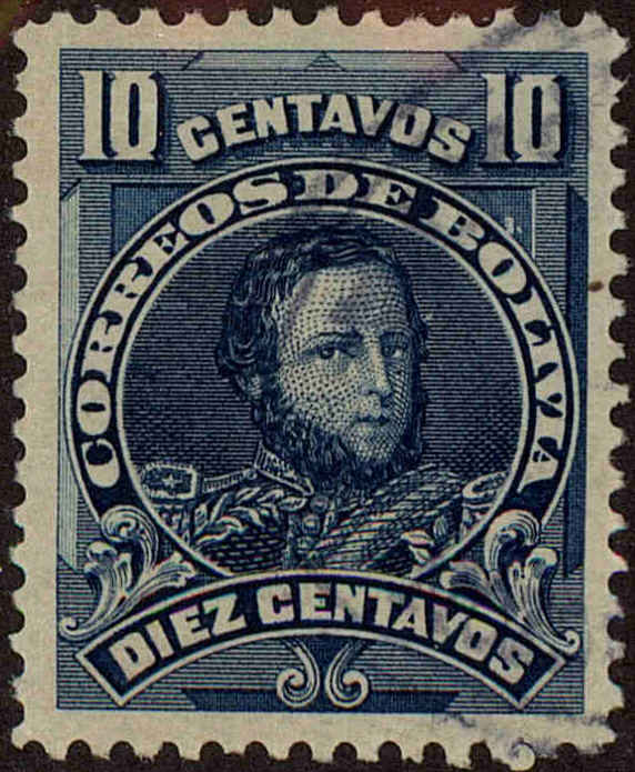 Front view of Bolivia 74 collectors stamp