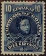 Stamp ID#306693 (1-319-37)