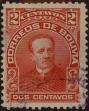 Stamp ID#306700 (1-319-44)