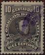 Stamp ID#306702 (1-319-46)