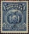 Stamp ID#306705 (1-319-49)