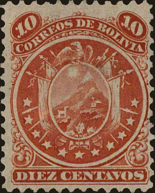 Front view of Bolivia 11 collectors stamp