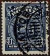 Stamp ID#306706 (1-319-50)