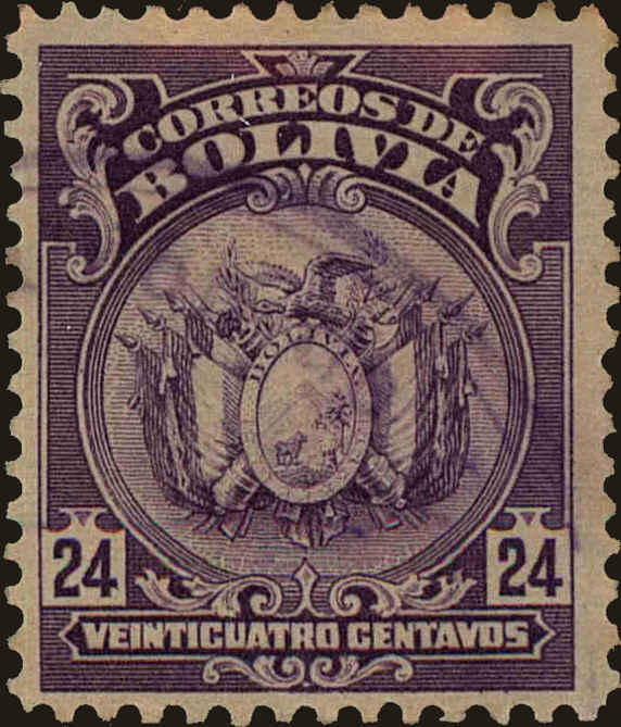 Front view of Bolivia 124 collectors stamp