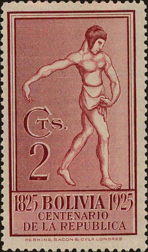 Front view of Bolivia 151 collectors stamp