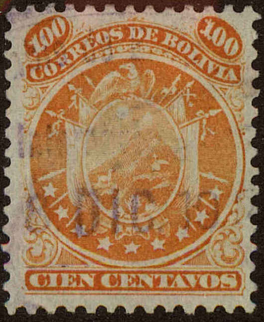 Front view of Bolivia 13 collectors stamp