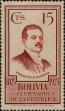 Stamp ID#306716 (1-319-60)