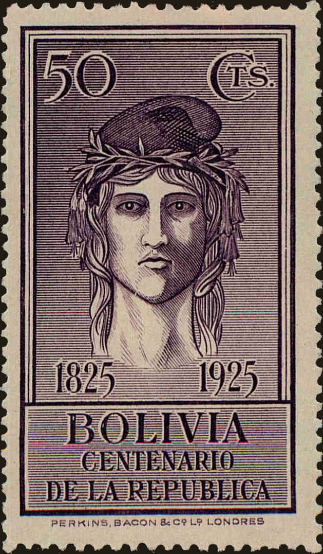 Front view of Bolivia 156 collectors stamp